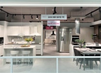 체험형 전시 공간..한샘 리하우스 대형쇼룸 롯데진주점 오픈