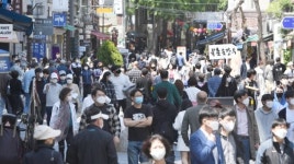 시민들로 붐비는 인사동 거리
