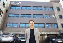 비에이치랩, 펀딩인사이더와 해외진출 위한 전략적 제휴