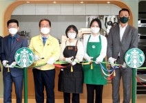 스타벅스 재능기부 카페 11호점 순천에 오픈