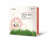 유니베라, 아레지오 플러스 출시