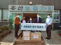농기평, 전남 지역 사회복지시설과 자매결연 맺어