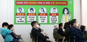 롯데백화점 본점서 12명 확진...고객전파는 없어(종합)