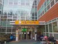 안양시 어린이집 보육료↓…24시간 10만원→5만원