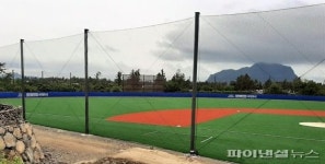 서귀포시, 홈 센터 122m 프로야구 정규규격 구장 조성