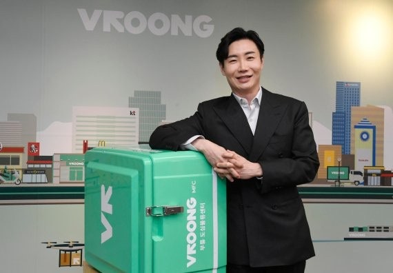 주식회사 이츠마트 이미지