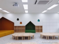 차일드 퍼스트 시흥, 초등돌봄 통합-특성화 ‘시동’