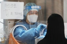 강동구 노래방서 41명 집단감염...지하 위치해 환기 어려워