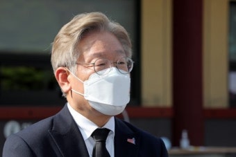 '이재명 지지' 민주평화광장, 