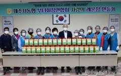 [제주농협소식] 제주시지부, 농업인단체와 마늘수확 현장으로