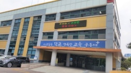전북혁신도시에 내년 만성중 개교...25학급·702명