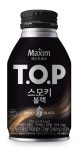 엄선한 아라비아카 원두 본연의 향 그대로 [fn 뉴트렌드리딩]
