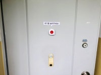 화정종합사회복지관, 청각장애인·난청 노인 위한 초인등 설치