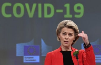 EU 