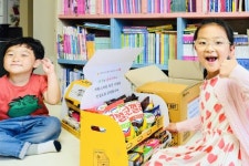 국군복지단 서울지원본부 168-4 | 간식부터 장학금, 도서관까지…롯데, 군 장병 지원 강화