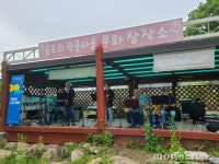 양평군 거리예술 희망낭만캠핑 촉매…와글와글