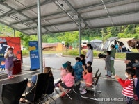 양평군 거리예술 희망낭만캠핑 촉매…와글와글