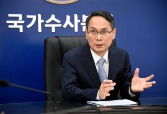 [취임 100일 인터뷰] 남구준 국가수사본부장 