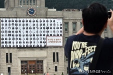 참전영웅 131명 새겨진 꿈새김판