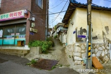 파주 금촌 돌기와집 사라지고 기록으로 남다