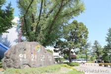 연천군청 사이클팀 음성전국대회 신기록 경신