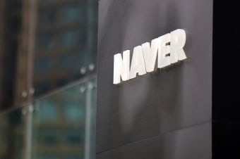 고용부, '노동자 사망' 네이버 특별근로감독…'직장 내 괴롭힘' 철저 조사