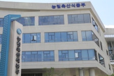 농식품부, 오는 10일 제2차 한-필리핀 농업협력위 개최