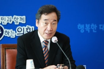이낙연 