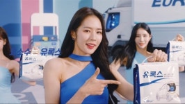 롯데정밀화학, 유록스 영상광고 천만뷰 재달성