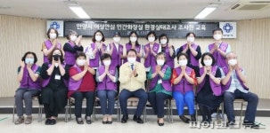 안양시 민간화장실 안전사각지대 제거 ‘돌입’