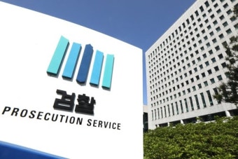 공수처-검찰, 끝나지 않은 '기소 유보부 이첩' 갈등