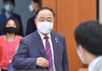홍남기 