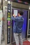 고양시 노래연습장 도우미접대 강력처벌