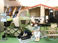 롯데하이마트, PB 하이메이드 캠크닉 시리즈 캠핑용품 출시