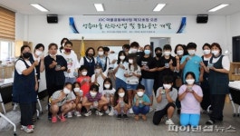 JDC 마을공동체 32호점, 제주 서귀포시 성읍1리에 개점