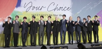 '세븐틴' 美 빌보드 15위 첫 진입 '미국, 멕시코서 인기