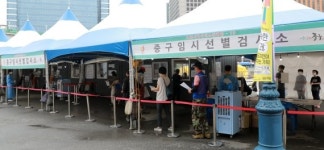 마포구 음식점서 30명 집단감염...음식점 10일 집합금지