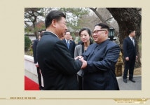 김정은, 시진핑에 中공산당 100주년 