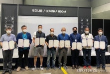 제주대·영동와인연구회, 와이너리 수출전담인력 양성 협약