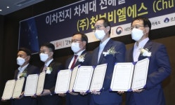 천보비엘에스, 새만금산단에 5000억원 대규모 투자