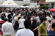 아침부터 만원인 강남구보건소