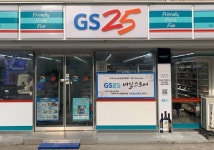 취약계층 새로운 일터로 자리잡은 GS25