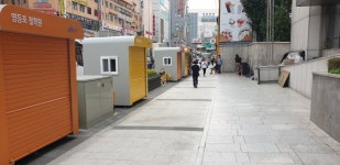 노점상 점령 거리, 쾌적한 보행로로 [2021 대한민국 국토대전]