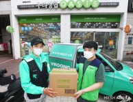 ‘부릉’ 메쉬코리아, 오아시스마켓과 퀵 커머스 협공 나선다