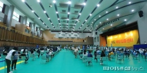 남양주시 화도접종센터 추가설치…백신접종↑