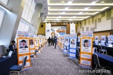 고양시 태권도장 교육산업박람회 10월개최