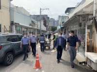 평택시, 평택역 성매매집결지 치안환경 개선 공사 추진