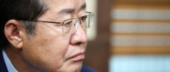 홍준표, 김경수 유죄에 
