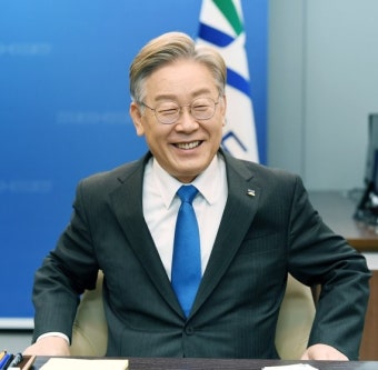 이재명 