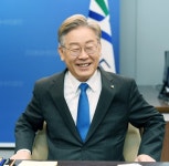 이재명 